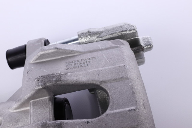 Супорт гальмівний задній лівий DP Group BS42089 ціна, від 58.68 USD