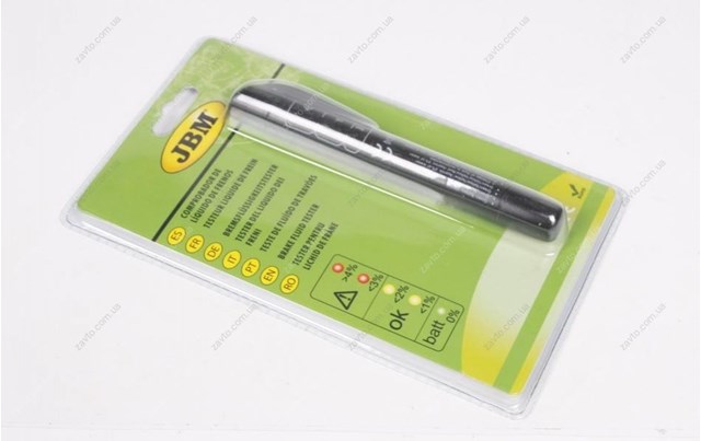  JBM 51839 ціна, від 16.51 USD