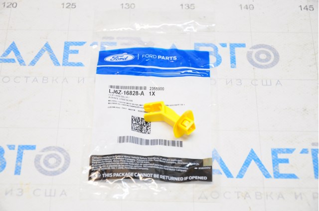  Ford LJ6Z16828A ціна, від 12.42 USD