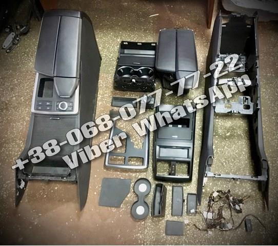 Консоль центральна панелі керування Mercedes A1666801752