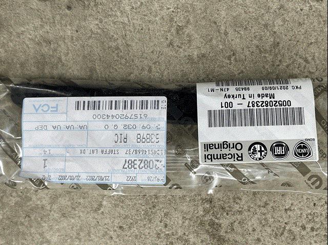 Купити 52082387 Fiat/Alfa/Lancia Кронштейн бампера переднього, правий