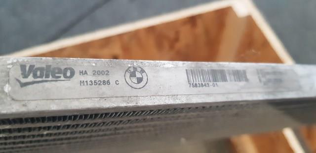 7583843 BMW Радіатор масляний