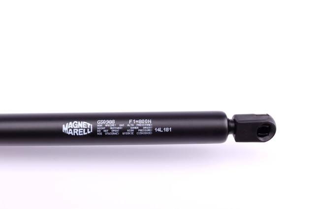 Амортизатор двері задньої Magneti Marelli 430719098800 ціна, від 12.32 USD