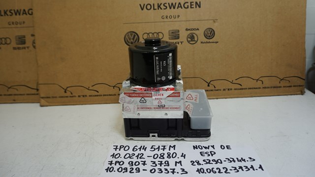 Блоки ABS VAG 7P0614517M