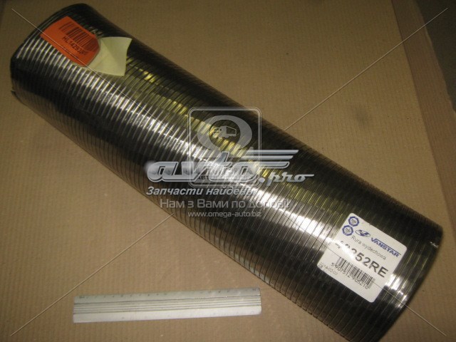 Глушник Vanstar 40252RE ціна, від 28.11 USD