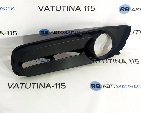 Заглушка протитуманки передньої правої FPS FP6408912 ціна, від 3.56 USD