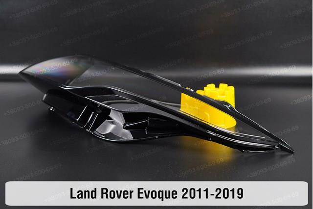 Купити LR048045 Land Rover Права блок фара