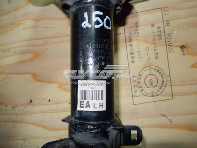 Амортизатор передньої підвіски, лівий Subaru 20310AJ010 ціна, від 38.21 USD