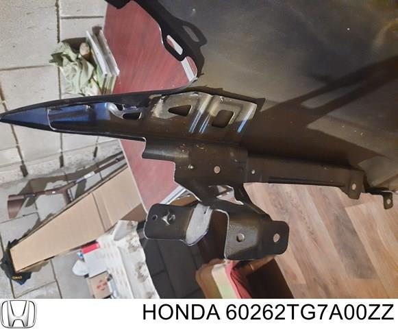 Купити 60262TG7A00ZZ Honda 