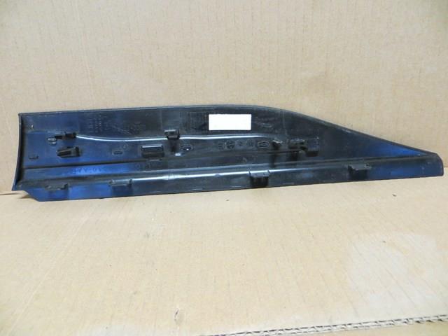 Купити LR114473 Land Rover 