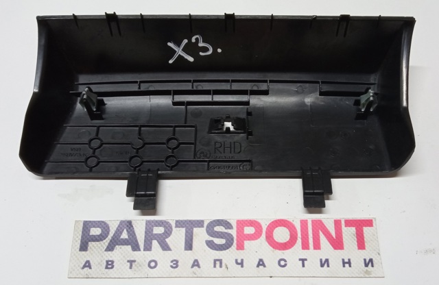  BMW 51459193775 ціна, від 34.22 USD