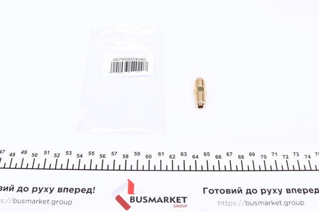 007950024040 Magneti Marelli 