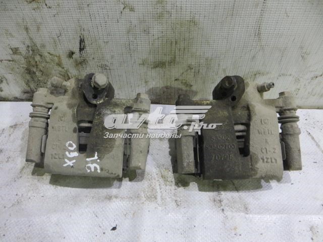  S3502200 Lifan
