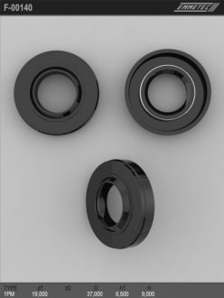 F00140 Emmetec 