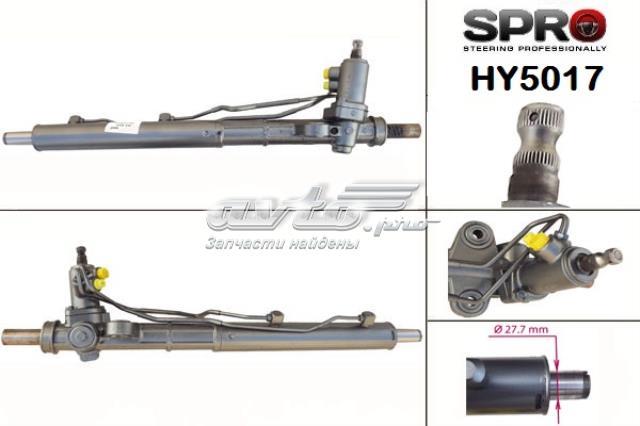 HY217R MSG Рейковий рульовий механізм