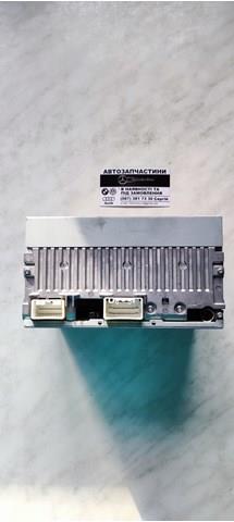 8701A262 Mitsubishi 