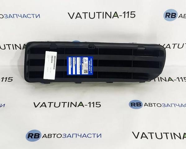Решітка переднього бампера, права FPS FP6404934