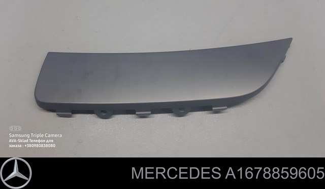  A1678859605 Mercedes