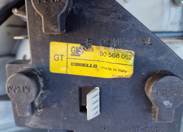  Opel 90568052 ціна, від 5.87 USD