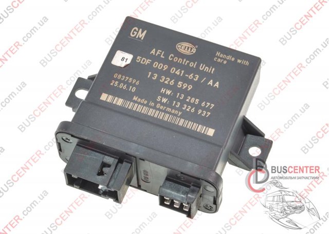Купити 13326599 Opel 