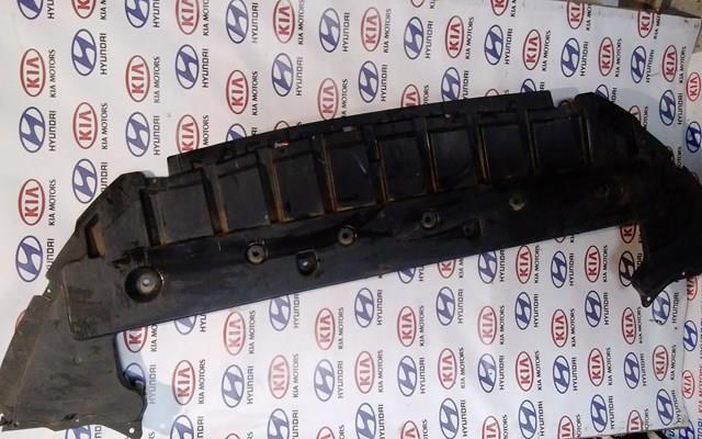  Ford DS738B384