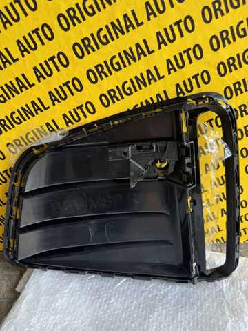  BMW 51118082440 ціна, від 103.96 USD