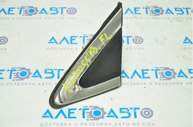  Mitsubishi 7407A719