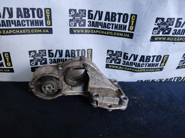 9638239880 Peugeot/Citroen 