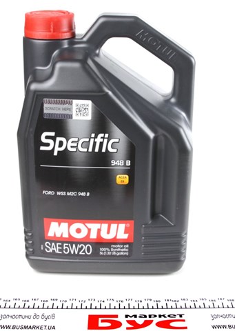 Купити 867351 Motul Масло