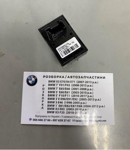  61319303662 BMW