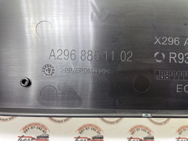 A2968851102 Mercedes 