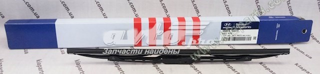  Hyundai/Kia 084B410416 ціна, від 7.14 USD