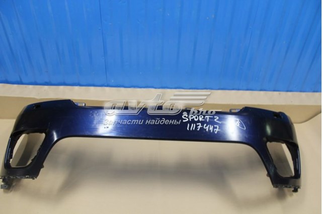 Купити LR045030 Land Rover 