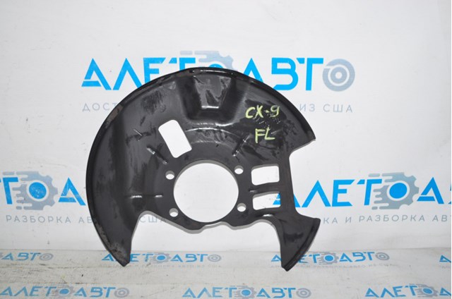 Захист гальмівного диска, переднього, лівого Mazda TK7833271 ціна, від 8.34 USD