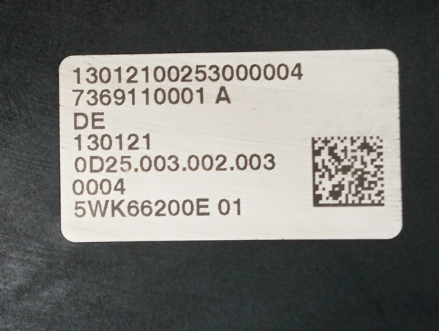  BMW 7369110001 ціна, від 135.66 USD