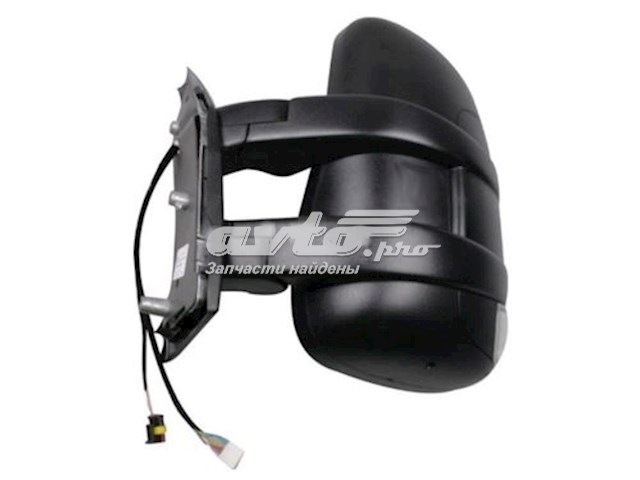 VM6950R View MAX 