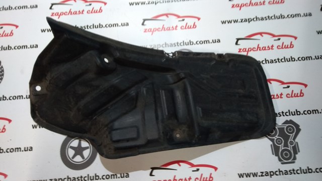  Mitsubishi MN145579