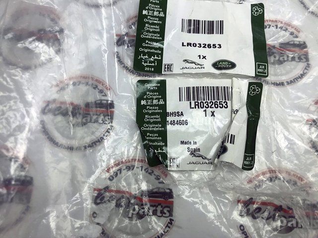  LR032653 Land Rover