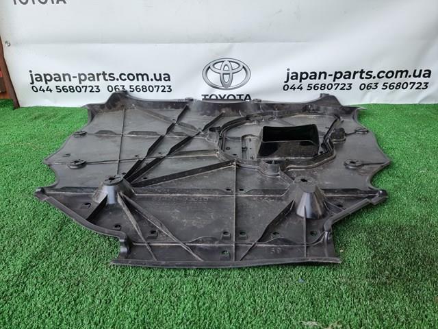 Захист двигуна передній Toyota 5144233220 ціна, від 141.36 USD