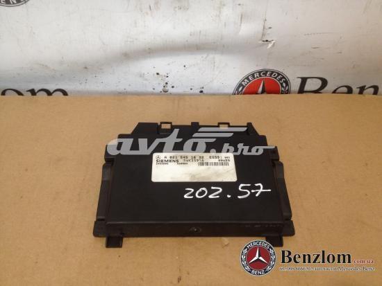 Механізм управління КПП Mercedes A0215451632 ціна, від 19.00 USD