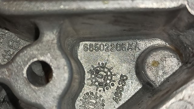  Chrysler 68502206AA ціна, від 31.67 USD