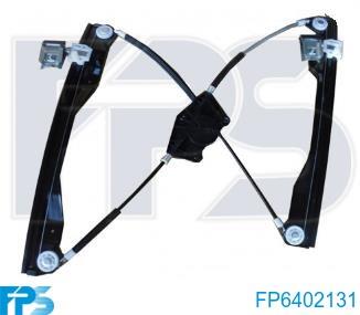 Механізм стеклопідйомника дверей передніх, лівих FPS FP6402131