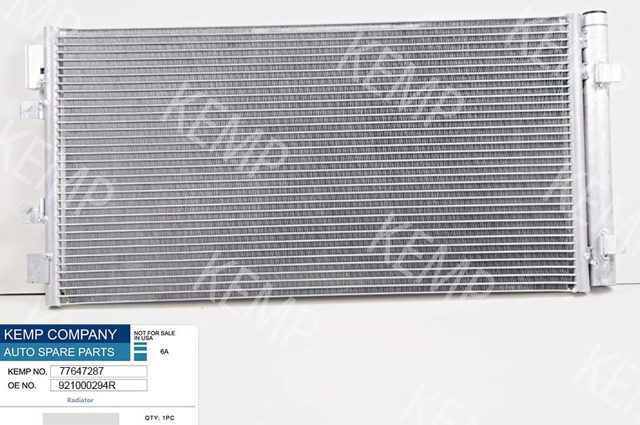 Конденсатор кондиціонера Kemp 77647287 ціна, від 79.30 USD