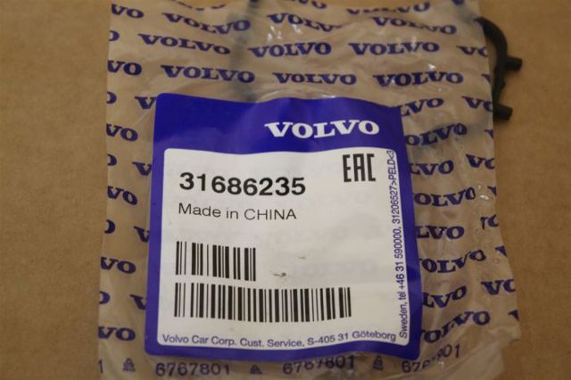 31686235 Volvo Прокладка корпусу термостата
