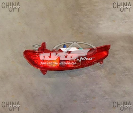  T214416040 Chery