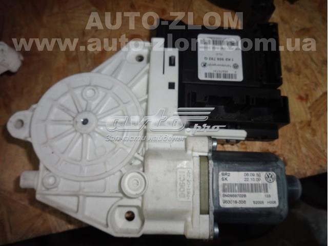  VAG 5N0959702B ціна, від 5.62 USD
