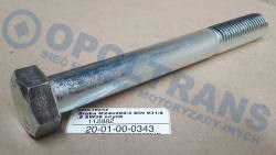  BPW 250233582 ціна, від 5.57 USD