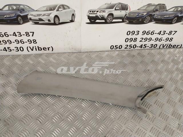  Toyota 6221253040 ціна, від 12.85 USD