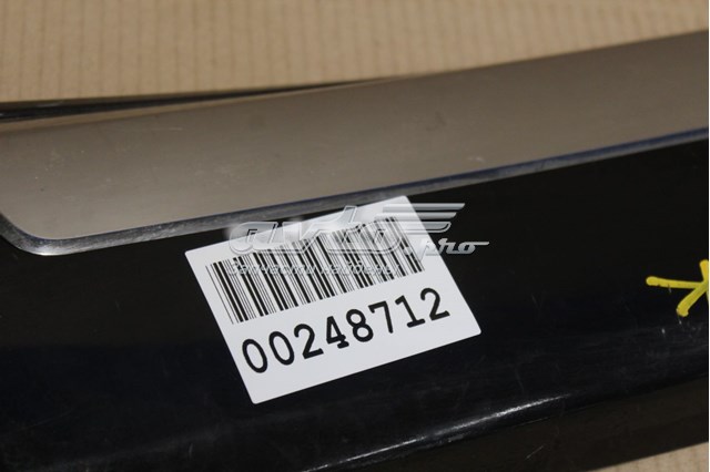 7507560120B0 Toyota 