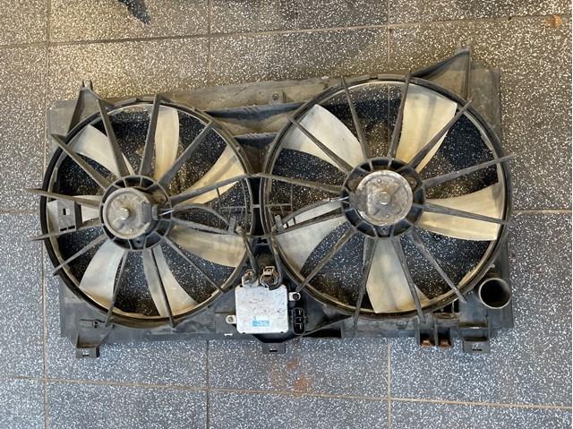 Купити 4227500592 Toyota 